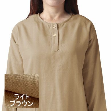 ライトブラウン