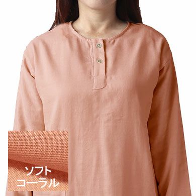 ソフトコーラル