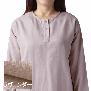 ラヴェンダー