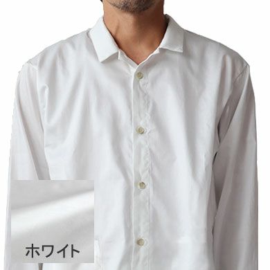 ホワイト