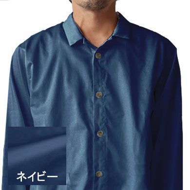 ネイビー