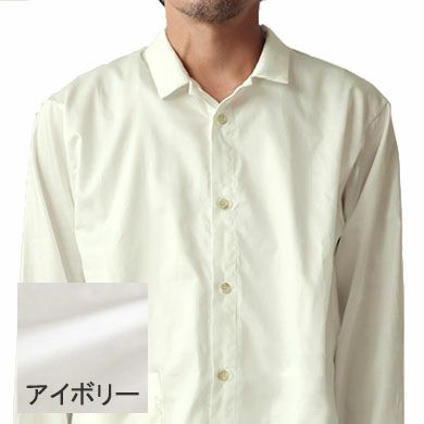 アイボリー
