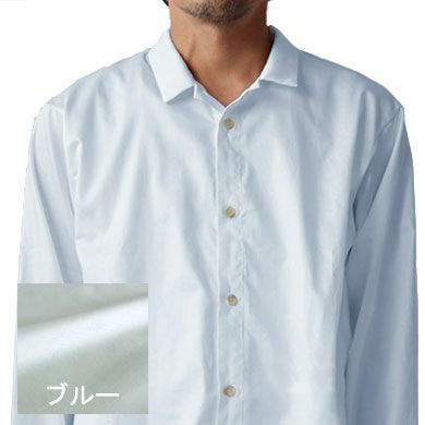 ブルー