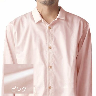 ピンク
