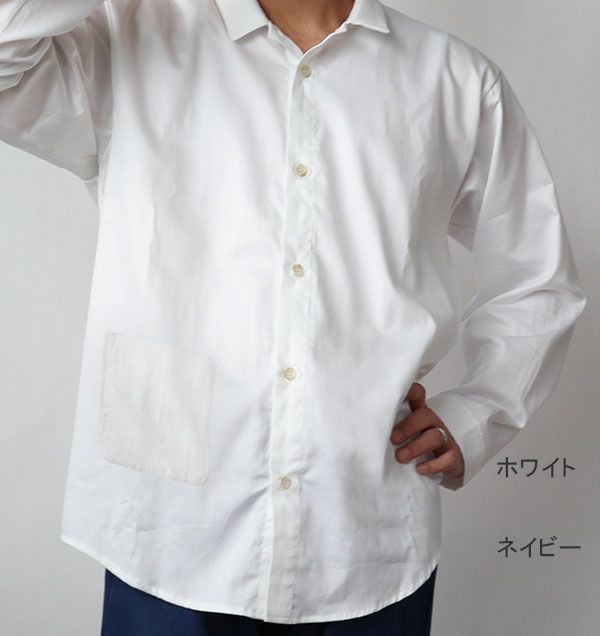 コーディネート1