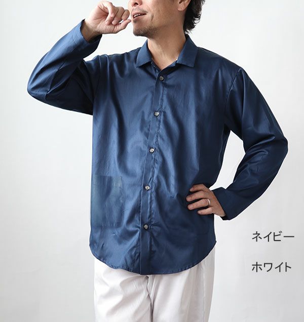 コーディネート2