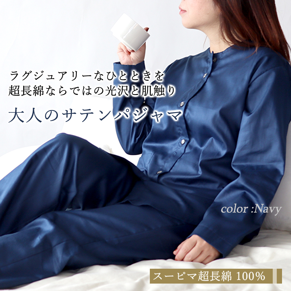 まえ