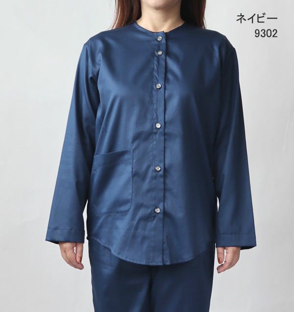 コーディネート１