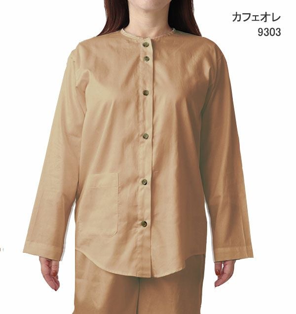 コーディネート２