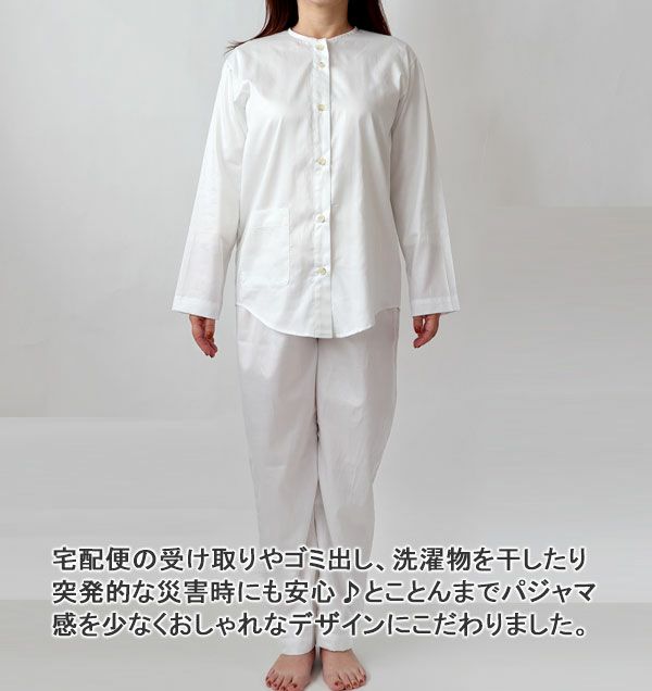 まえ