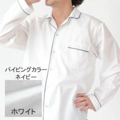 ホワイト