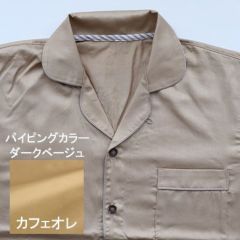カフェオレ