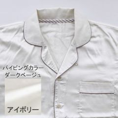 アイボリー
