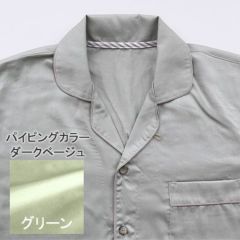グリーン