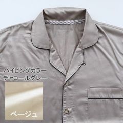 ベージュ