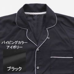 ブラック