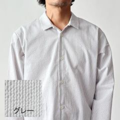グレー