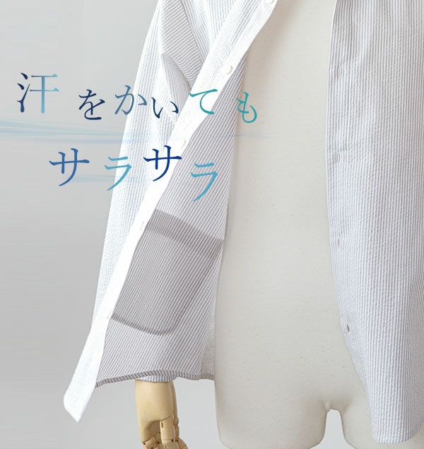 ポイント4