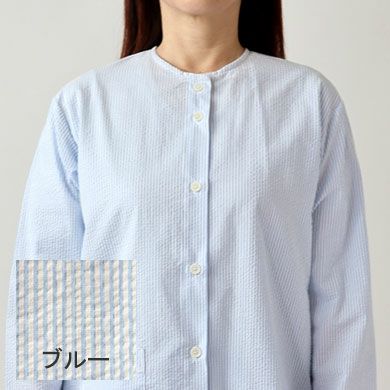 ブルー