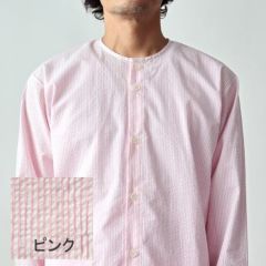 ピンク