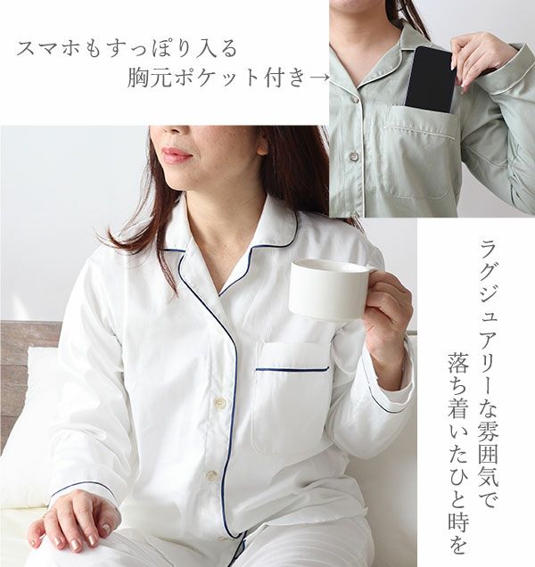 テープ