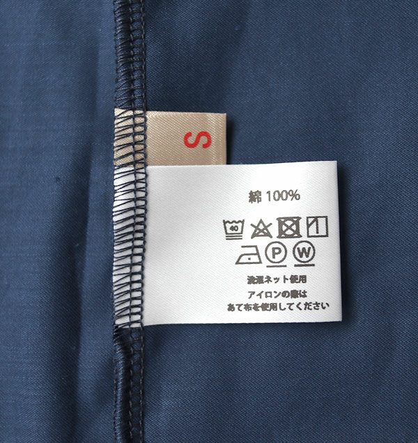 上着タグ