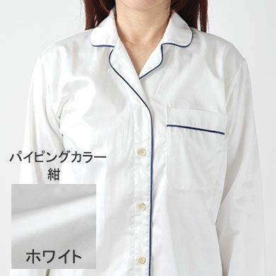 ホワイト