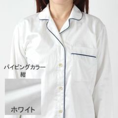 ホワイト
