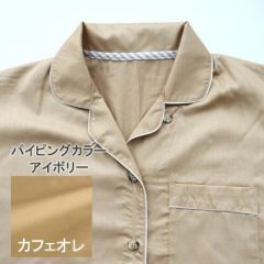 カフェオレ