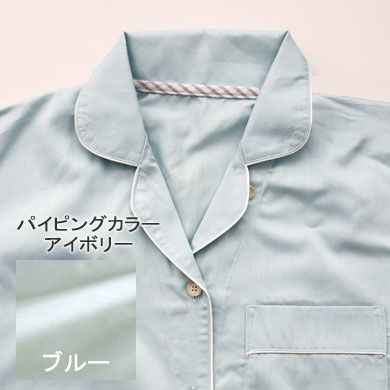 ブルー