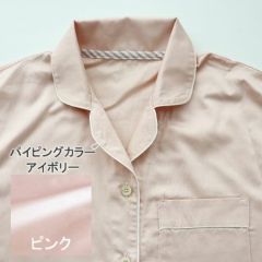 ピンク