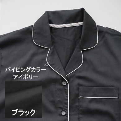 ブラック