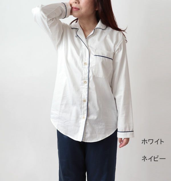 コーディネート1