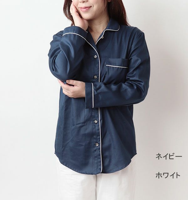 コーディネート2