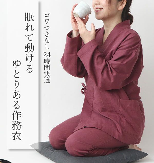 ワッフルゴム