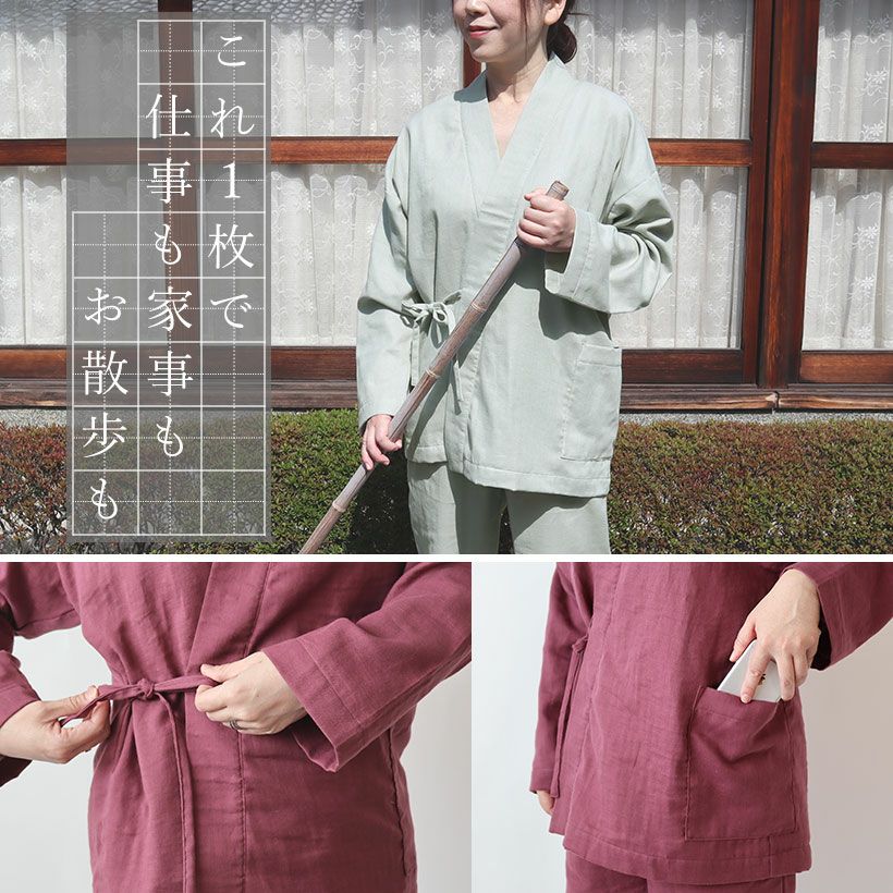 デザイン1