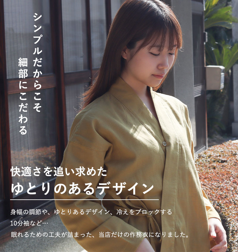 一番売れています