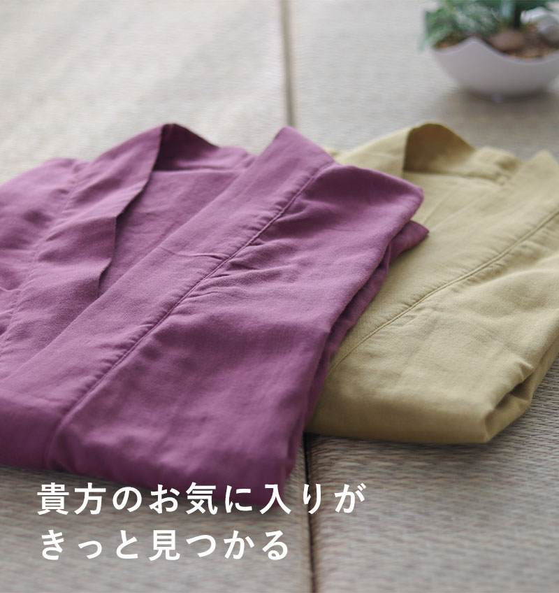 透け感