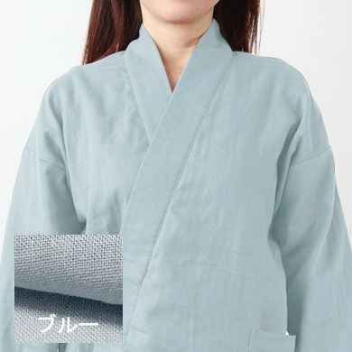 ブルー