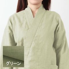 グリーン