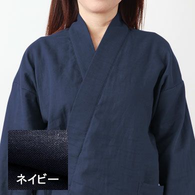 ネイビー