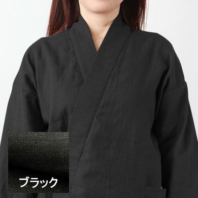 ブラック