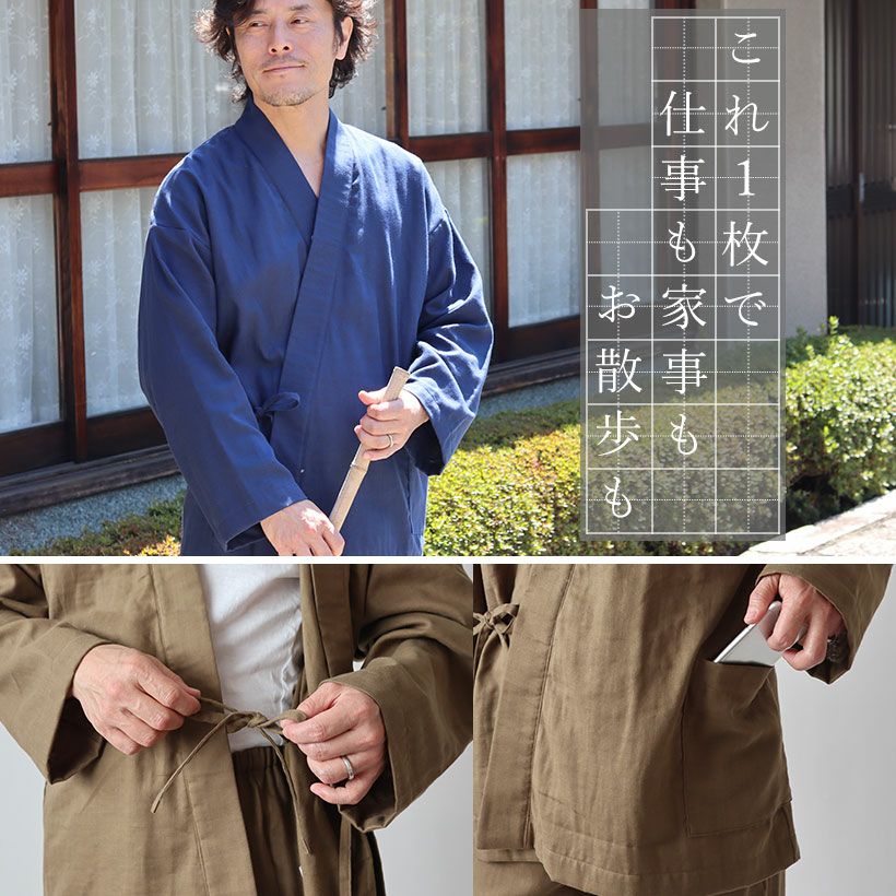 デザイン1
