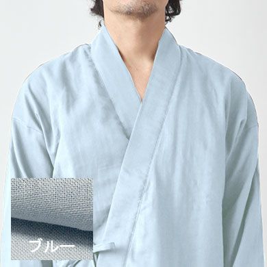 ブルー