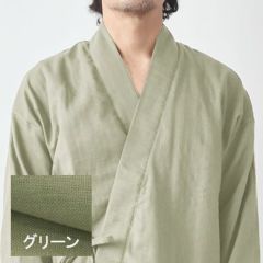 グリーン