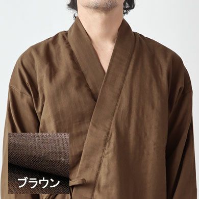 ブラウン
