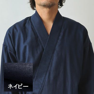 ネイビー