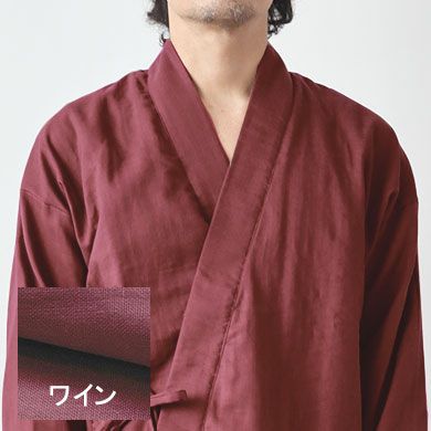 ワイン