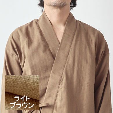 ライトブラウン