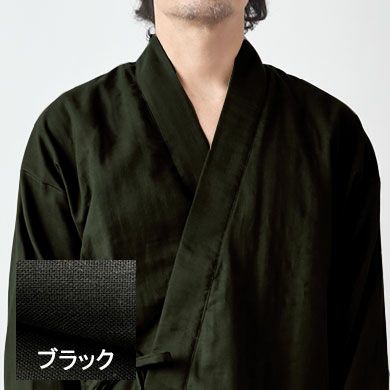ブラック